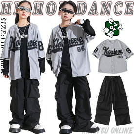 灰色 ベースボールシャツ 夏 キッズ ダンス衣装 セットアップ 灰色 黒 ロングtシャツ カジュアルシャツ 男の子 女の子 かっこいい おしゃれ 派手 トレーナー トップスカーゴパンツ ヒップホップ ジャズダンス ポッピング 韓国 演出服 練習着 団体服 応援団 個性派 発表会
