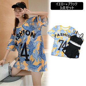 [ fB[X  w Z ̎q Zbg ؍ tBbglX X|[eB[ IoT Cws 3_Zbg Zp[g ^Lj V[gpc w ɂ  ؍ 