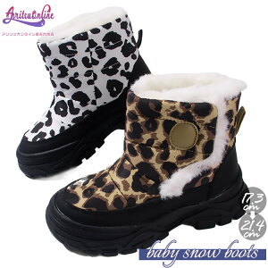 qE LbY Xm[u[c V xr[ j̎q ̎q ~p Xj[J[ q u[c V[Y h  h ~ ~hu[c {Au[c xr[p g N  