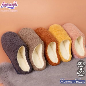 5色 4足セット スリッパ 室内用 来客用 ルームシューズ 親子 ペア 大人 暖かい 冬 滑らない もこもこ メンズ レデイース 大きいサイズ あったか ふわふわ 暖かい 厚底 極暖 可愛い 毛糸 ボア