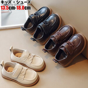 LbY V[Y ؍ tH[}V[Y 13.5-18cm j̎q ̎q   F R[q[F qC }WbNe[v JWAC  t@bV V[Yq ₷ _炩 