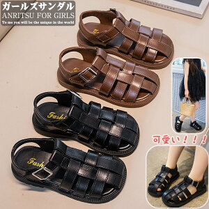 �T���_�� �L�b�Y ���̎q �ɂ��Ȃ� �T���_�� ���̎q ���� �T���_�� �ܐ悠�� �O���J �T���_�� �����₷�� ����ɂ��� ���킢�� ������� �������p �\���g�E�H�[�^�[ �؂��� �����₷�� 