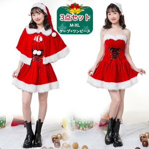 RXv ߑ NX}X T^ RXv  fB[X ZNV[ RX`[ l ꂢ [Xs[X  킢 T^RX s[X P[v |` Xq T^