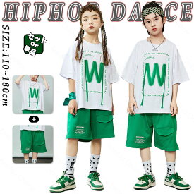 キッズ ダンス衣装 セットアップ 男の子 女の子 tシャツ 半袖 白 グリーン ゆったり カジュアルシャツ トップス 緑 白 ワンポイント 短パン ハーフパンツ ヒップホップ ジャズダンス ポッピング 韓国 k-pop 演出服 団体服 発表会 応援団 練習着 レッスン着おしゃれかっこいい