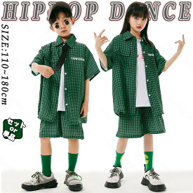 緑 チェック柄 キッズ ダンス衣装 セットアップ 子供 おしゃれ 夏 半袖tシャツセット 服 かっこいい 男の子 女の子 ネクタイ トップス 緑 短パン ハーフパンツ ジャズダンス ヒップホップ ポッピング 韓国 k pop jazz 発表会 応援団 文化祭 練習着 原宿系 ファッション 派手