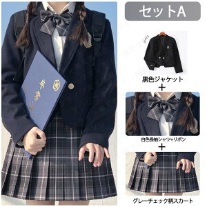 V[g {_ WPbg Ǝ X[c ̎q ؍ X[c Zbg 4_Zbg 傫߃TCY  w w Z tH[}X[c XJ[g w X[c JK l q 