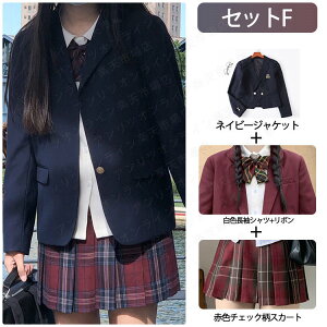 V[g {_ WPbg Ǝ X[c ̎q ؍ X[c Zbg 4_Zbg 傫߃TCY  w w Z tH[}X[c XJ[g w X[c JK l q 