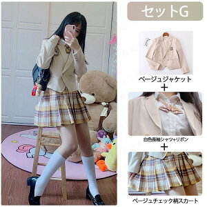 V[g {_ WPbg Ǝ X[c ̎q ؍ X[c Zbg 4_Zbg 傫߃TCY  w w Z tH[}X[c XJ[g w X[c JK l q 