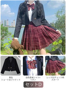 13F Ǝ X[c ̎q X[c w w Z V[g {_ WPbg 4_Zbg 傫߃TCY  tH[}X[c `FbN XJ[g w JK l q 