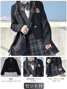 13F Ǝ X[c ̎q X[c w w Z V[g {_ WPbg 4_Zbg 傫߃TCY  tH[}X[c `FbN XJ[g w JK l q 