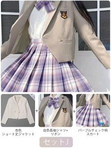 13F Ǝ X[c ̎q X[c w w Z V[g {_ WPbg 4_Zbg 傫߃TCY  tH[}X[c `FbN XJ[g w JK l q 