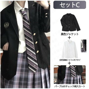 8F Ǝ X[c ̎q LbY O{_ WPbg ؍ X[c Zbg 4_Zbg 傫߃TCY  w w Z tH[}X[c XJ[g w X[c JK l q 