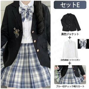 8F Ǝ X[c ̎q LbY O{_ WPbg ؍ X[c Zbg 4_Zbg 傫߃TCY  w w Z tH[}X[c XJ[g w X[c JK l q 