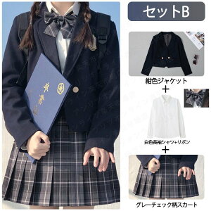 9F Ǝ X[c ̎q ؍ X[c V[g LbY 4_Zbg tH[}X[c 傫߃TCY  w w Z XJ[g w X[c l q  sb^ 