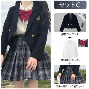 9F Ǝ X[c ̎q ؍ X[c V[g LbY 4_Zbg tH[}X[c 傫߃TCY  w w Z XJ[g w X[c l q  sb^ 