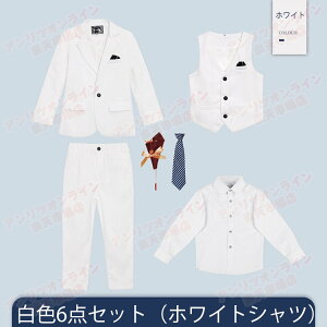 b X[c Ǝ j̎q ܎O X[c  傫TCY Z` X[c tH[}X[c qǂX[c q hX   ܎O w Ǝ sAm \ 