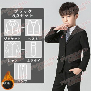 X[c Ǝ j̎q ܎O X[c  傫TCY Z` tH[}X[c qǂX[c q   ܎O w Ǝ sAm \ l  