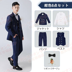 F F 130 140 150 160 170 180 Z` X[c Ǝ j̎q ܎O X[c  傫TCY X[c tH[}X[c qǂX[c q t@bV ܎O w sAm \ 