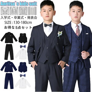 F F 130 140 150 160 170 180 Z` b X[c Ǝ j̎q ܎O X[c  傫TCY X[c tH[}X[c qǂX[c q t@bV ܎O w sAm 