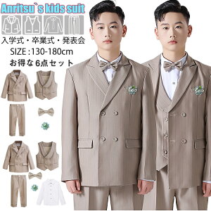 J[L XgCv 130 140 150 160 170 180 Z` X[c Ǝ j̎q ܎O  sAm\ 傫TCY tH[}X[c qǂX[c q t@bV ܎O w l