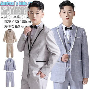 X[c Ǝ j̎q ܎O X[c 130 140 150 160 170 180 Z`  傫TCY X[c tH[}X[c qǂX[c q t@bV ܎O w sAm \ l 