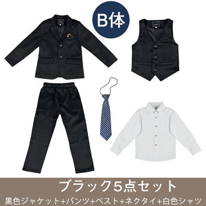 b X[c Ǝ j̎q ܎O X[c ubN O[ 130 140 150 160 170 180 Z`  傫TCY X[c tH[}X[c qǂX[c q t@bV ܎O w sA