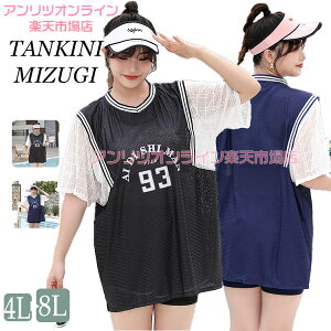 fB[X w ؍  Z 傫߃TCY Zp[g }} X|[c ̎q ̌^Jo[ IoT Zbg X|[eB[ 3_Zbg ^Lj V[gpc 킢 t@V