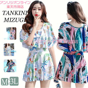 V  }} Xn fB[X IoT I[C ̌^Jo[ 傫TCY w Z w ̎q  ׌  s[X rLj UVJbg XCEFA Z