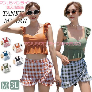 V  w Z Xn `FbN Zp[g 2_Zbg IoT ̌^Jo[ m ^Lj w ̎q fB[X ؍ t ^Ngbv XJ[g   ׌ 