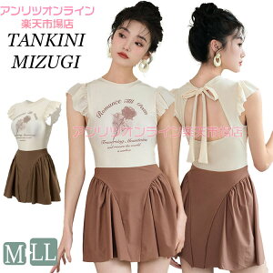  ̎q w Z IoT  I[C ̌^Jo[ w fB[X ؍ ׌ Zp[g  ZNV[ rLj UVJbg tBbglX  pbht 