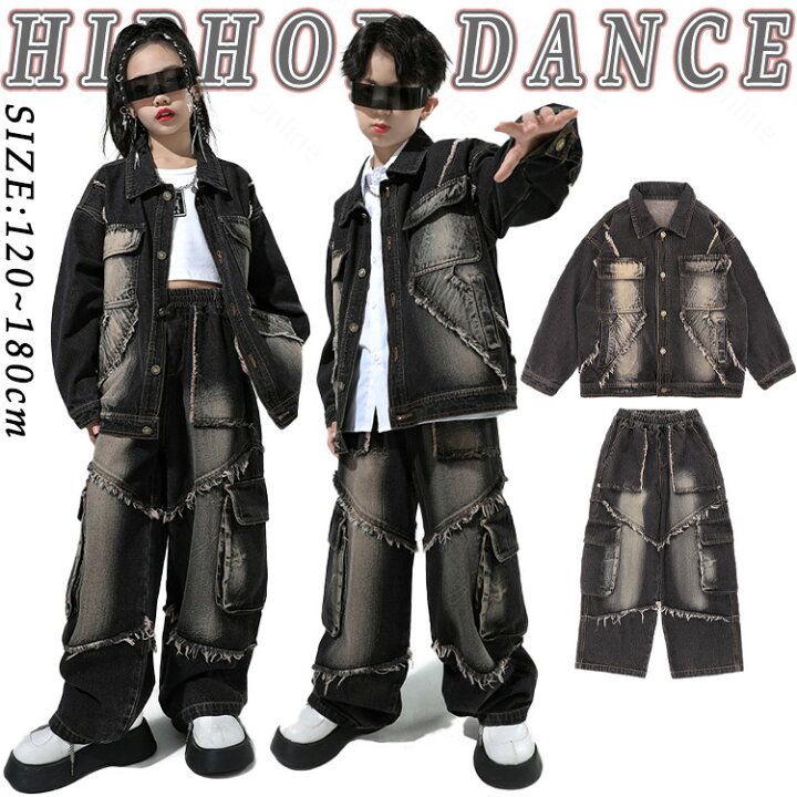 楽天市場】グレー デニム セット ジャケット キッズ ダンス衣装 