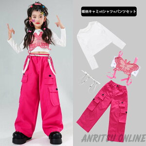 sN J[Spc Pi Zbg JAZZ ̎q `A `AK[ ؍ K-POP LbY _Xߑ ZbgAbv  V[ggbv L~\[  OtVc ւo  gbvX W