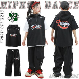 ノースリーブ パーカー おしゃれ キッズ ダンス衣装 セットアップ 半袖 tシャツ 白 黒 男の子 女の子 かっこいい ファション カジュアルシャツ ベスト トップス ウエストパンツ 韓国 k-pop ジャズダンス ヒップホップ ポッピング 団体服 発表会 演出服 応援団 練習着