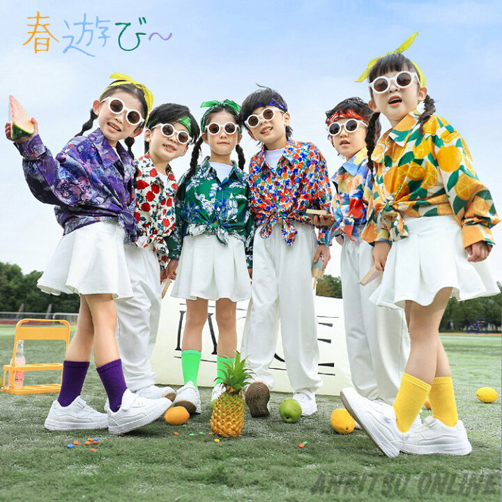 楽天市場】子供 チア 柄シャツ 総柄 演出服 幼稚園 発表会 団体服 園服  
