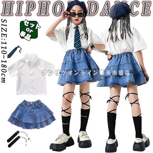 LbY _Xߑ ZbgAbv X[cZbg ̎q `A `AK[ ؍ k-pop   Vc _XEGA lN^Ct  t@bV q fj XJ[g ㉺Zbg W