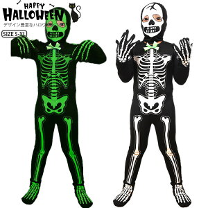 LbY nEB ߑ q [ KCRc RXv  j̎q ʕt ̎q RX`[ XPg RXvߑ qp p[eB  hN ]  o fr nEB