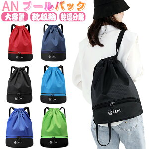 ibvUbN  w Z X|[cobO KobO В \  AEghA w Kp _Xp v[obN bN ̎q j̎q l fC[X {[[