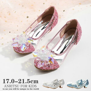 sN u[ Vo[ tH[}V[Y KX̌C ̎q LbY tH[} Ob^[ LL pvX Pl q[ qC Ǝ   w \ {Q 