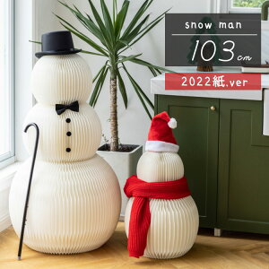 NX}X k  Xm[} CeA g 55cm 88cm 103cm NX}X ItFX  G  LEDCgt LL dr ͋CX NX}Xv[g j 