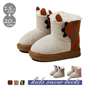 Xm[u[c x[W ubN ~ V[Y sN uE OC q LbY V[gu[c Aj} Op h N {A g ̎q j̎q h Ȃ  ʉ 