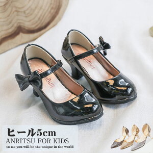 tH[} C ̎q tH[}V[Y  sN  c 5cm q[ 16cm 18cm 20cm WjA sAm \ C  pvX RN[ IV y LbY w Ǝ ܎O 