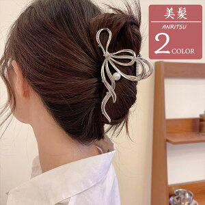 2_Zbg wANbv GKX ^ ob^ ܂Ƃߔ { oXNbv ʋ d c sJsJ S[h Vo[ ؍ wA ANZT[ Vv NIV ^n 