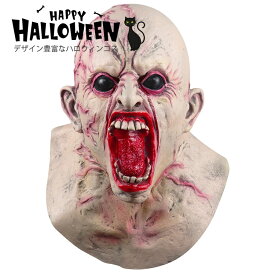 ハロウィン コスプレ ハロウィン 仮装 ハロウィン 仮装 簡単 大人 ハロウィン コスプレ メンズ ハロウィン コスプレ レディース ハロウィン 仮面 お面 怖い かっこいい マスクコスプレ小物 イベント パーティー 仮面舞踏会 学園祭 新年会 贈り物 グズ 面白い