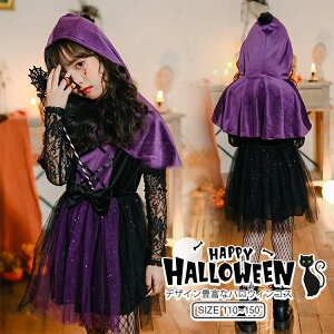 RX`[  nEB fB[X ̎q 2_Zbg  p[v s[X EBb` vZX RXv LbY ̎q d p[eB[  LbY ϑ @g qǂ