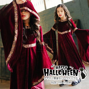 nEB RXv    qp lp LbY ̎q K[ ǂ [bpM zS  I w {쑕 ߑ RXvRX`[ halloween s[