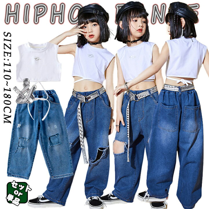 楽天市場】デニムパンツ ダメージ タンクトップ へそ出し ブルー 青  