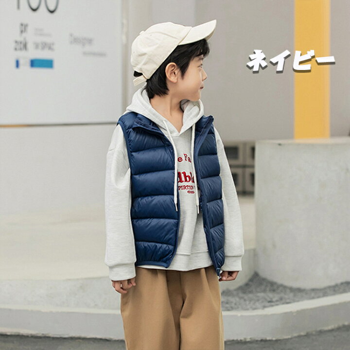 楽天市場】キッズ ダウンベスト キッズ 女の子 男の子 子供服 中綿 
