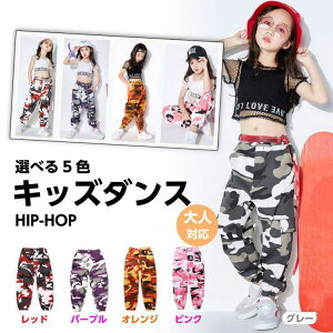 yzLbY _Xߑ ʃJt pc LbY_X qbvzbv_Xߑ _XߑLbY  J[Spc c̕ o h  110 120 130 140 150 160 170 180 j