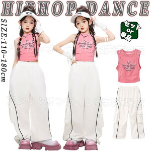 sN ^Ngbv zCg J[Spc  LbY _Xߑ ؍ jazz ZbgAbv  ̎q  킢  m[X[u ւo qbvzbv WY_