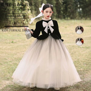 qhX sAm\ LbYhX w {hX 100-160cm tH[} s[X ̎q WjA ܎O  j  [X `[XJ[g vZX t[